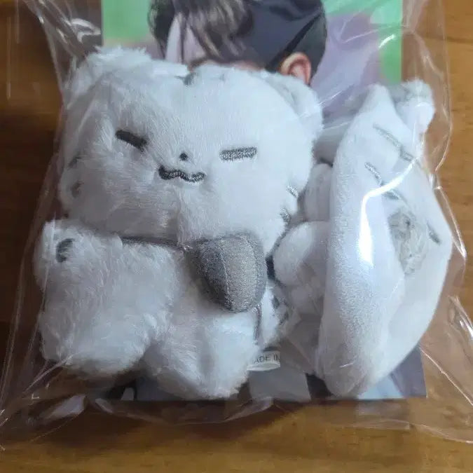 세븐틴 호시 인형