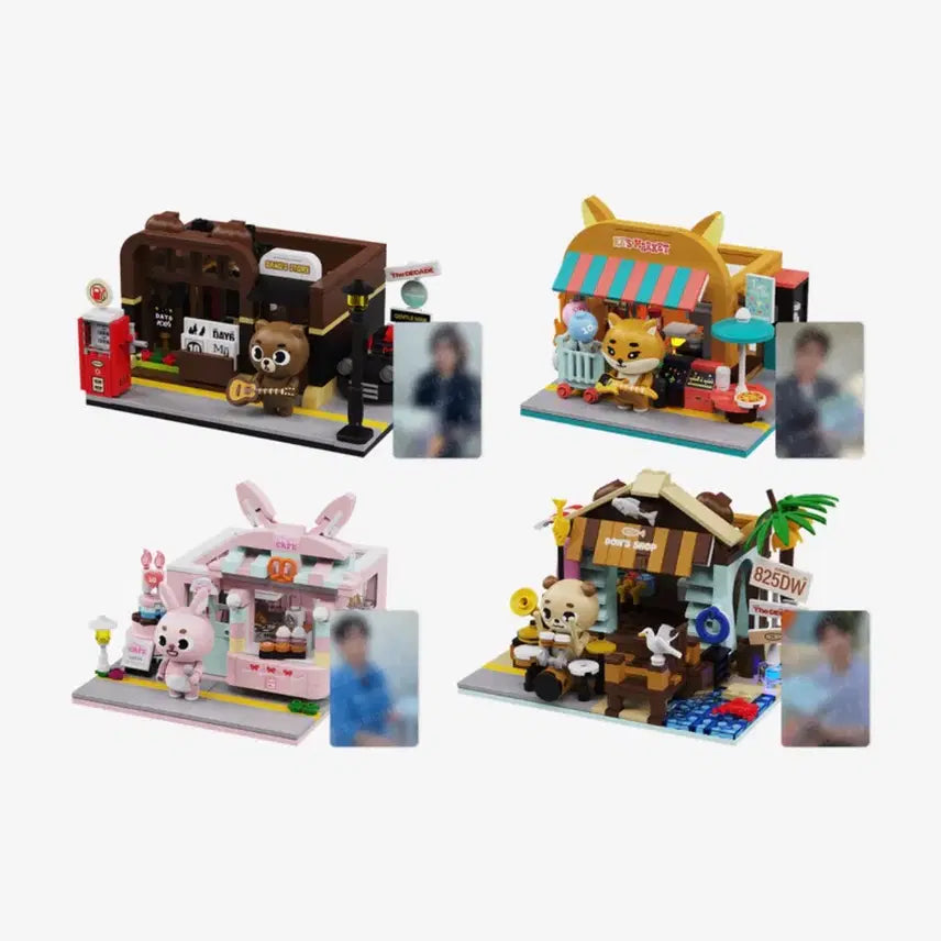 데이식스 브릭세트 돈 원가이하