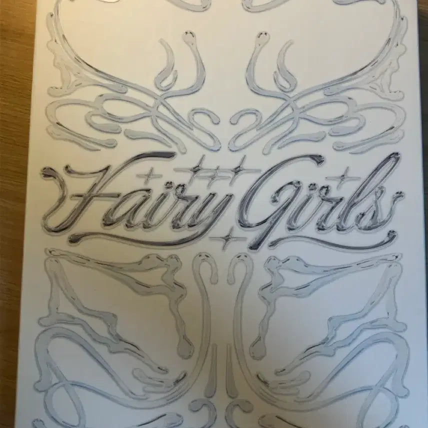 엔믹스 2025 시그