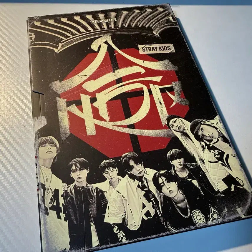 스트레이키즈 HOP 앨범 판매