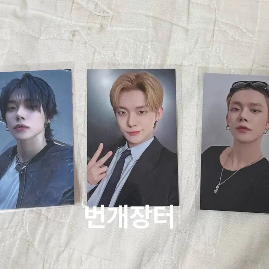 투바투 연준 사녹 공방 포카세트 (껌 톡투유)