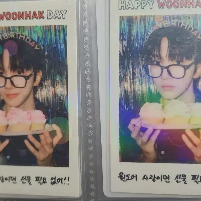 보이넥스트도어 보넥도 운학 2024 생일 엠디 포카 포토세트