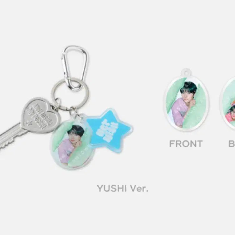 [포카제외/미사용] 엔시티위시 팝팝 키링 (유우시)