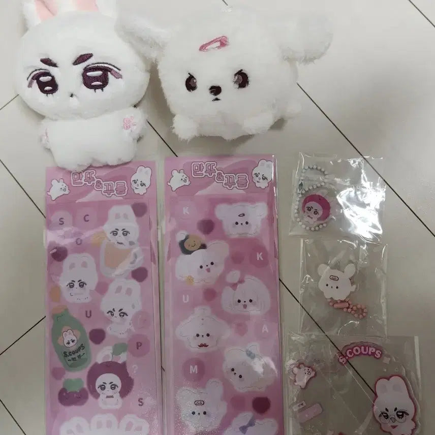 세븐틴 에스쿱스 10cm 인형 만뚜 꾸름 일괄 양도