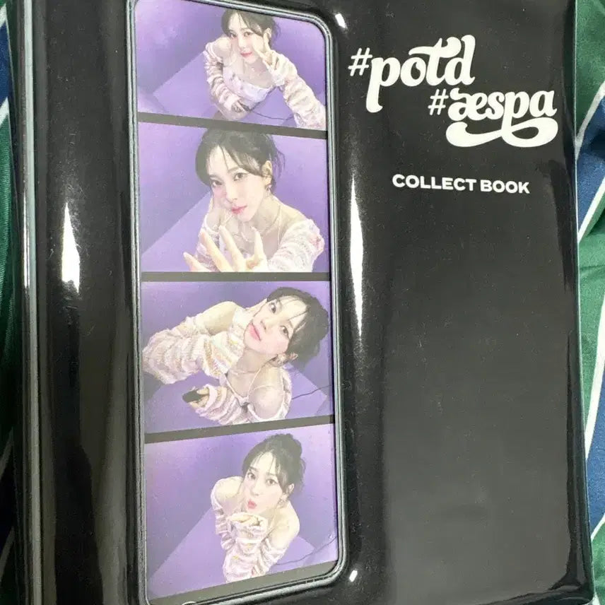 에스파 카리나 콜북