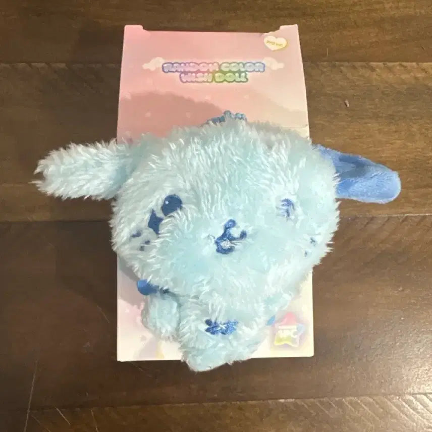 엔시티 위시  위시돌 료 파란색