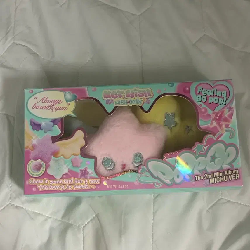 엔시티위시 팝츄