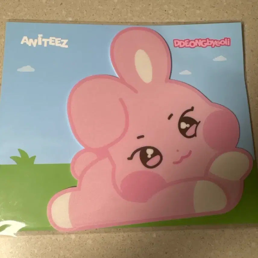 (미개봉) 에이티즈 애니티즈 떵별이 마우스패드 양도