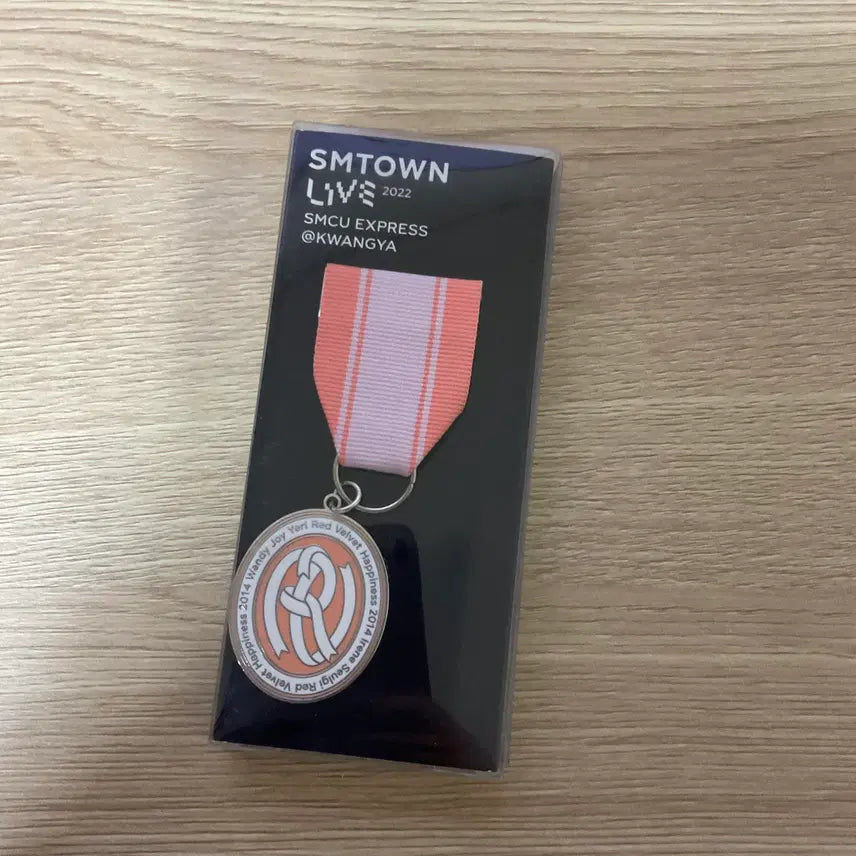 레드벨벳 웬디 광야 smcu 엠블럼 뱃지 포카 포토카드 미개봉