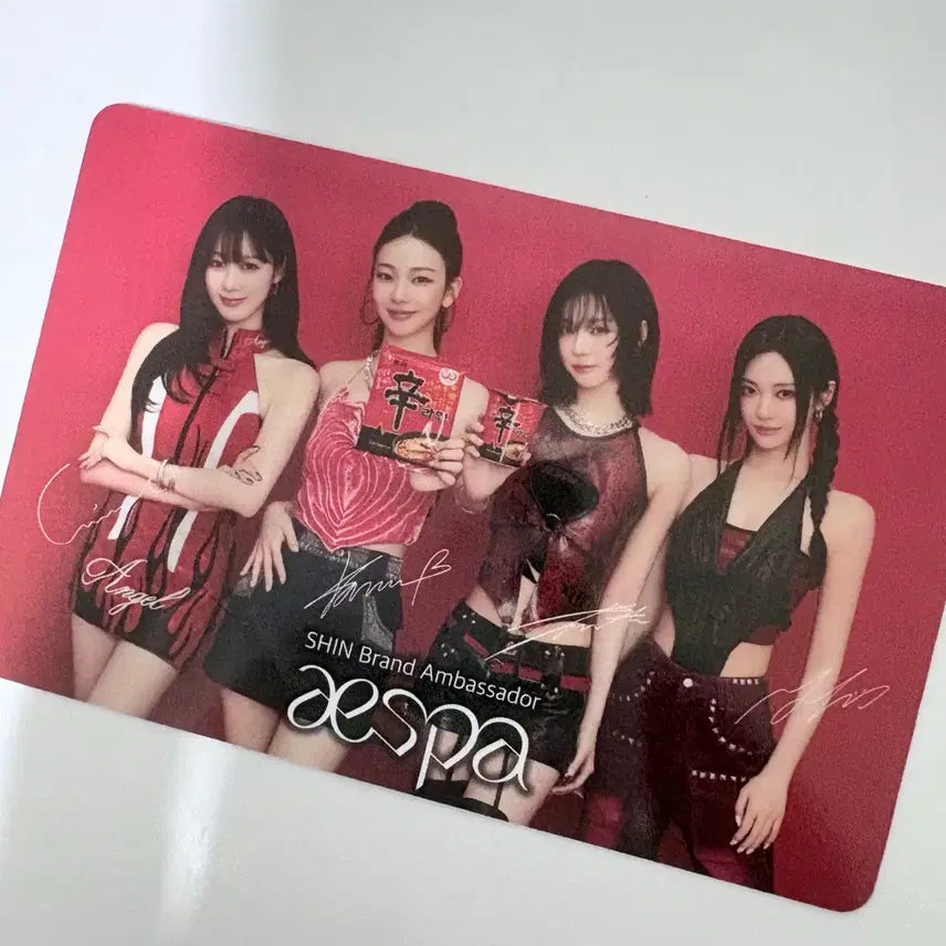 에스파 신라면 포카