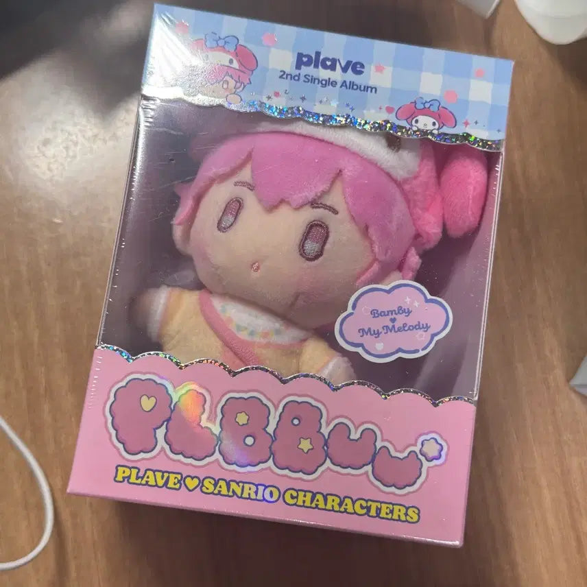 플뿌 뿌 밤비 인형 미개봉