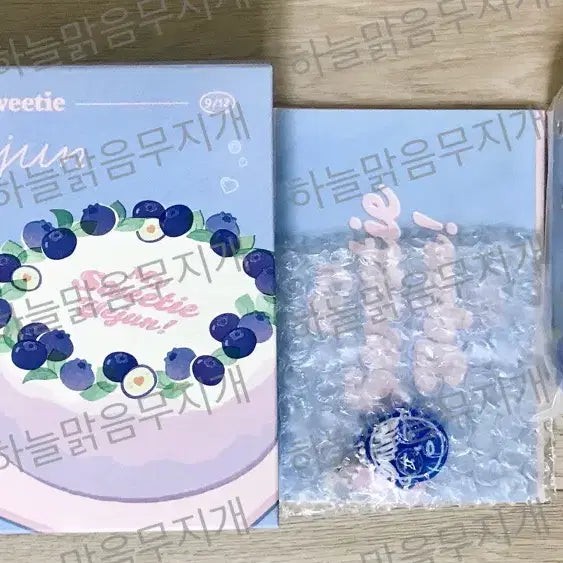 플레이브 2024 생일키트 굿즈 시그 Q&A 예준 원가이하 양도