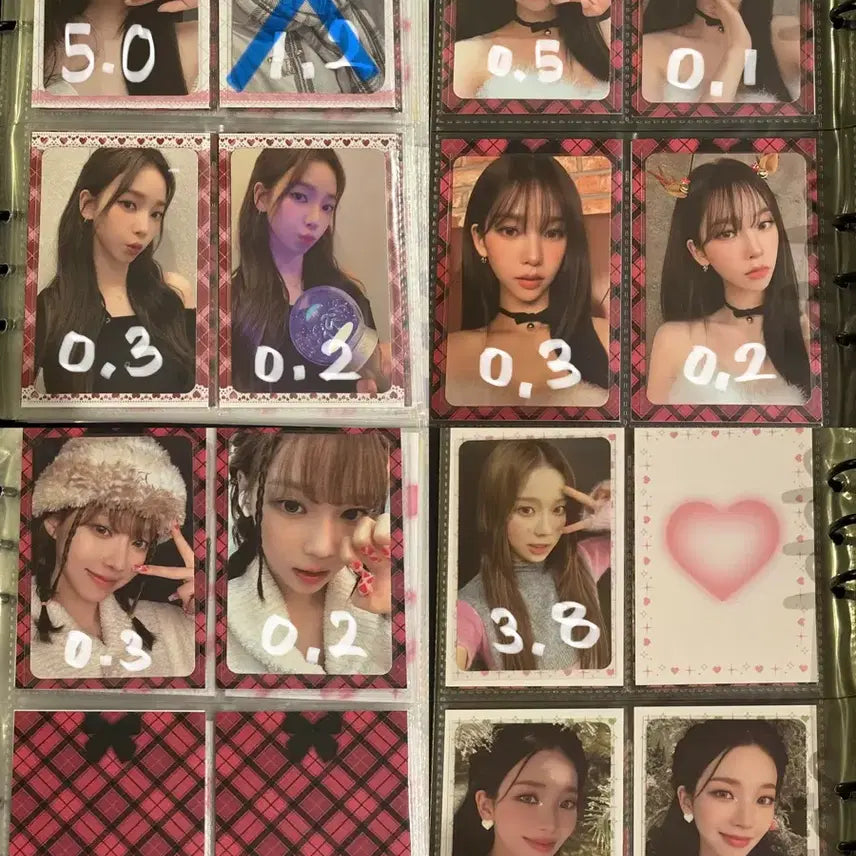 에스파 포카 양도