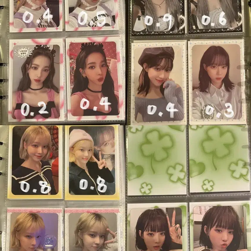 에스파 포카 양도