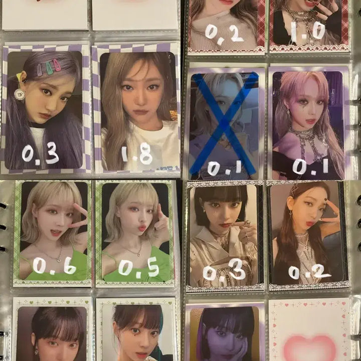 에스파 포카 양도