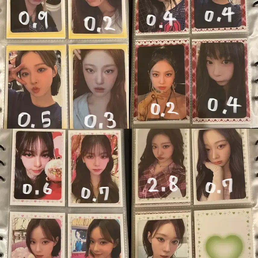 에스파 포카 양도