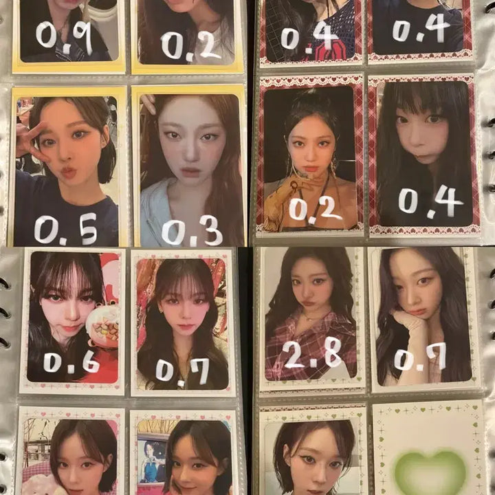 에스파 포카 양도