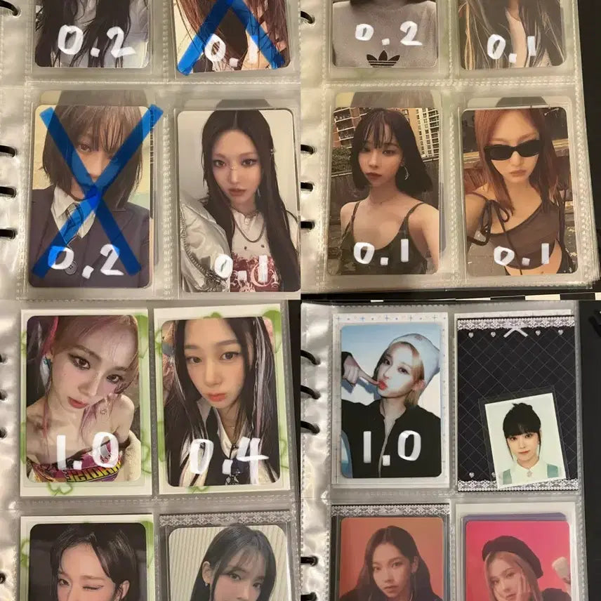 에스파 포카 양도