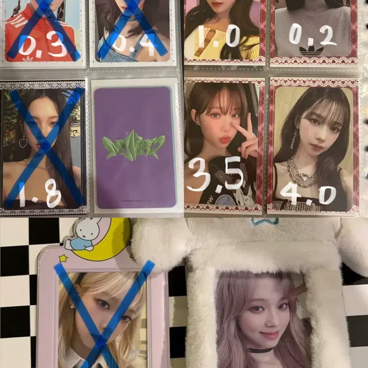 에스파 포카 양도