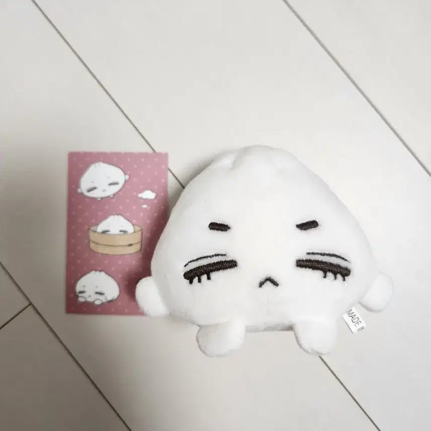 세븐틴 에스쿱스 인형 쿱만두 양도