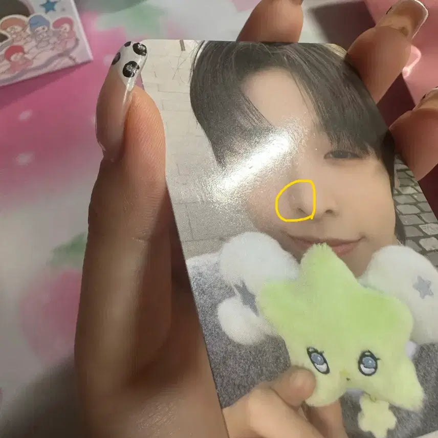 nct wish 엔시티 위시 단순개봉 위츄 인형 리쿠