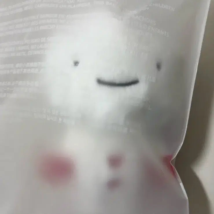 쁘넥도 운아기 양도