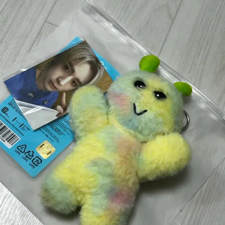 쁘넥도 플러쉬 인형 삼한이