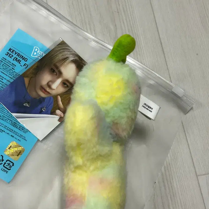 쁘넥도 플러쉬 인형 삼한이