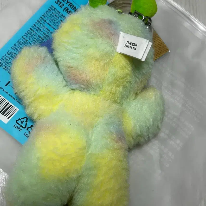 쁘넥도 플러쉬 인형 삼한이