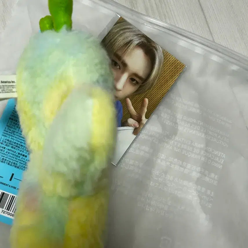 쁘넥도 플러쉬 인형 삼한이