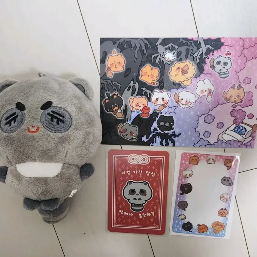 세븐틴 에스쿱스 10cm 인형 쿱삐 양도