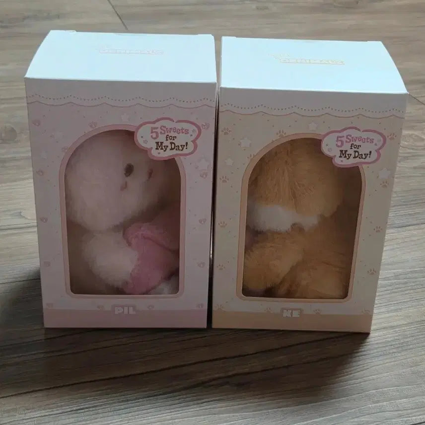 데니멀즈 보이스 인형