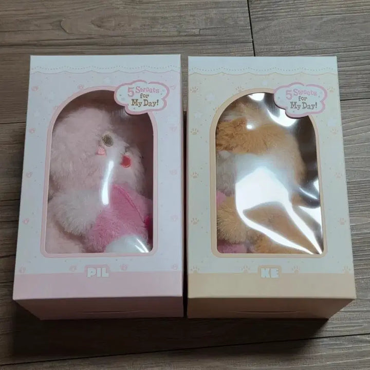 데니멀즈 보이스 인형