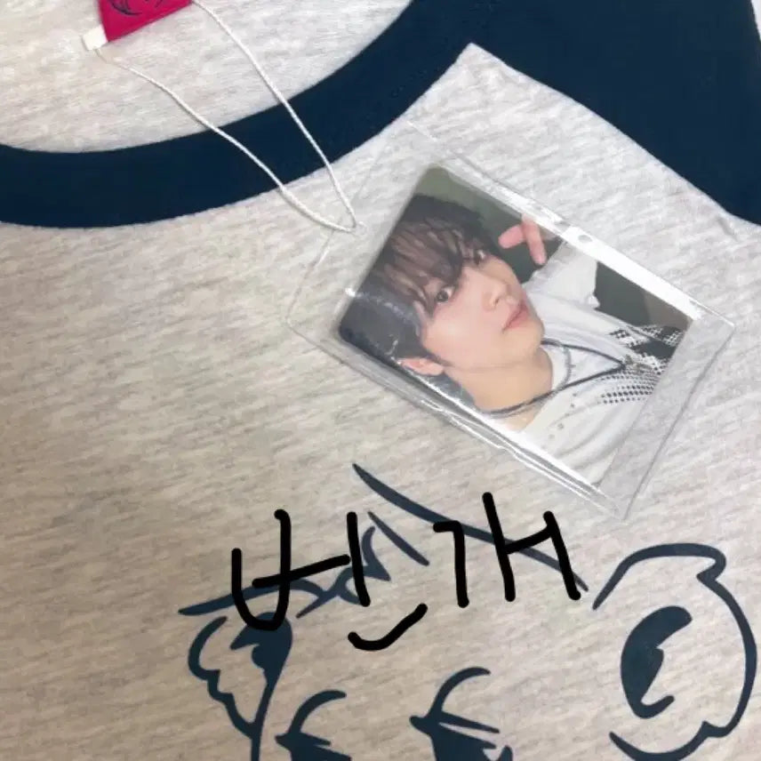 해찬 taste md 포토카드