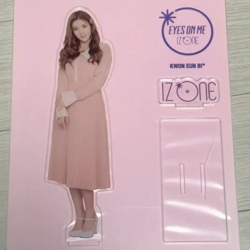 아이즈원 권은비 아크릴 스탠드 판매합니다