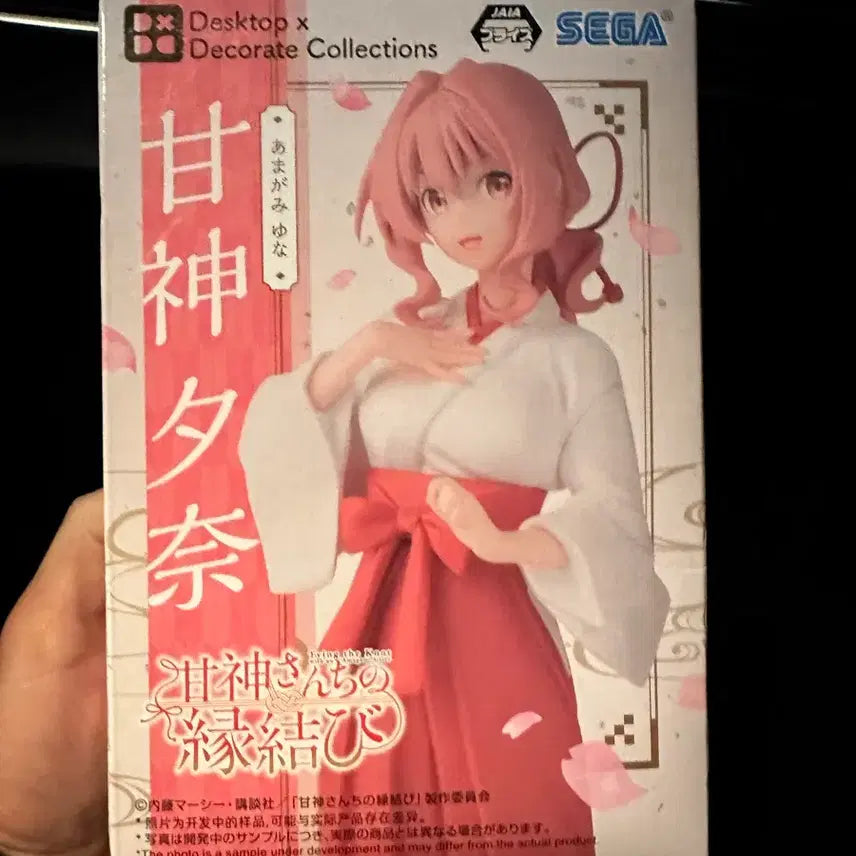 세가 아마가미 유나 피규어 Desktop x Decorate