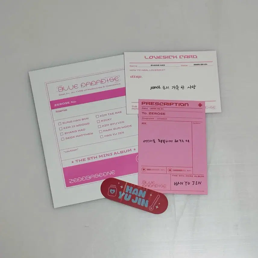 Blue Paradise 블루 파라다이스 한유진 Ver. 판매합니다 :)