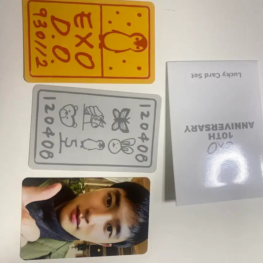 엑소 디오 포카 일괄양도