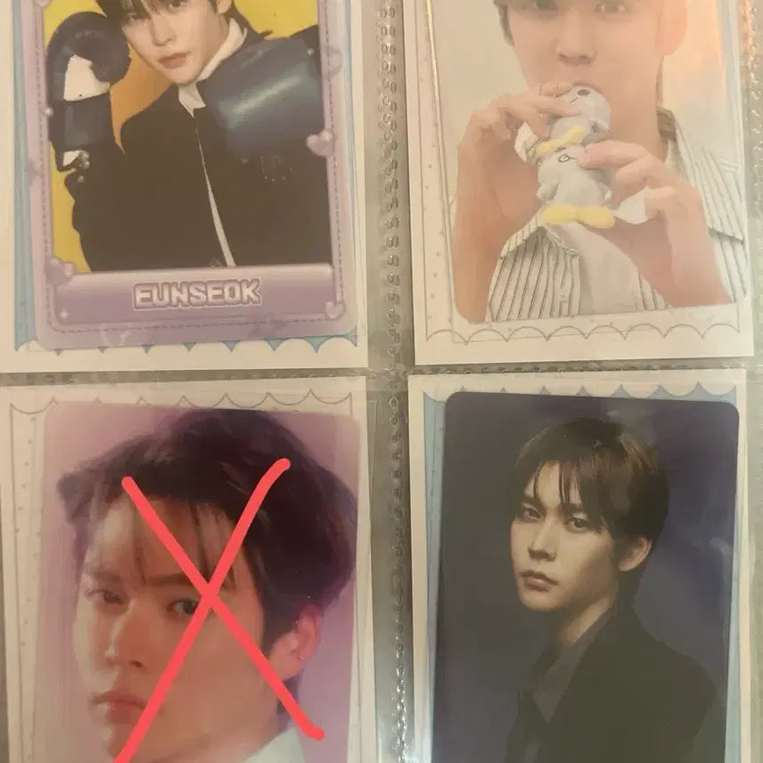 라이즈 은석 시그 트레카 메가커피 앨범 포카 7장 일괄 양도