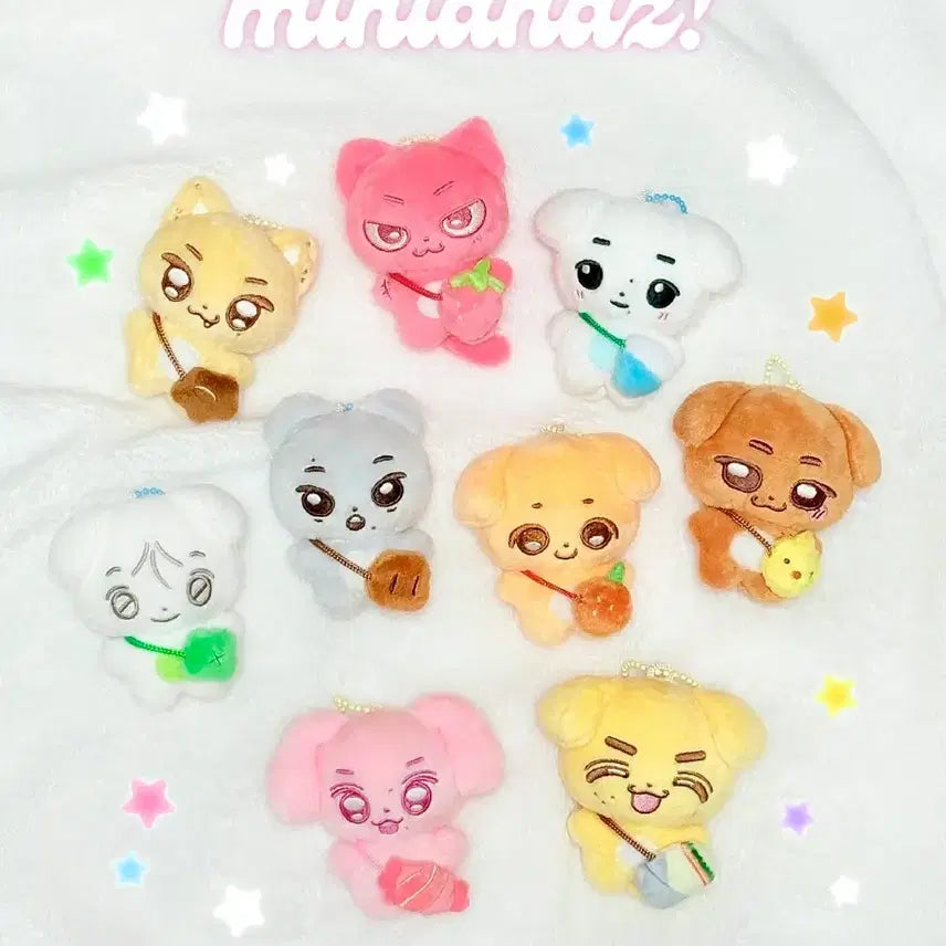 앤팀 미니앤즈 유마 인형