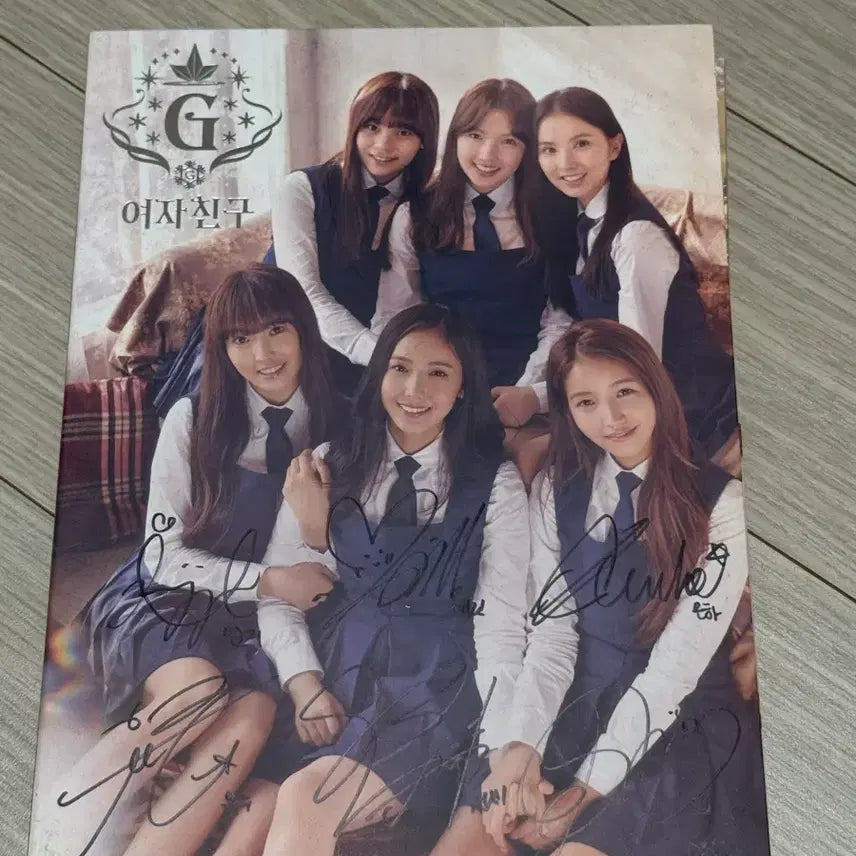 여자친구 시간을 달려서 싸인앨범 판매합니다