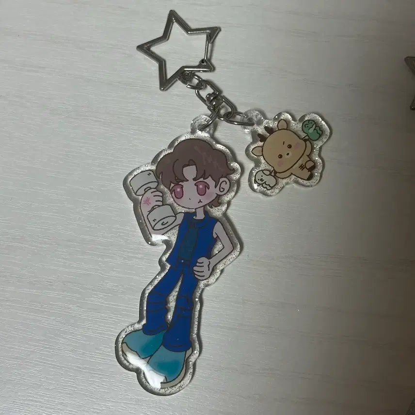 라이즈 성찬 키링