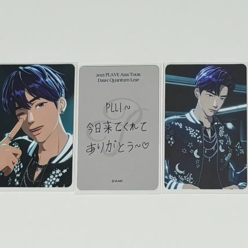 플레이브 예준 퀀텀리프 아시아투어 콘서트 일콘 앙콘 플리존 특전 포카