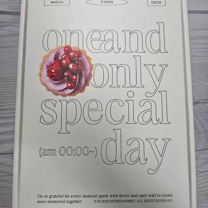 프로미스나인 생일박스 지원