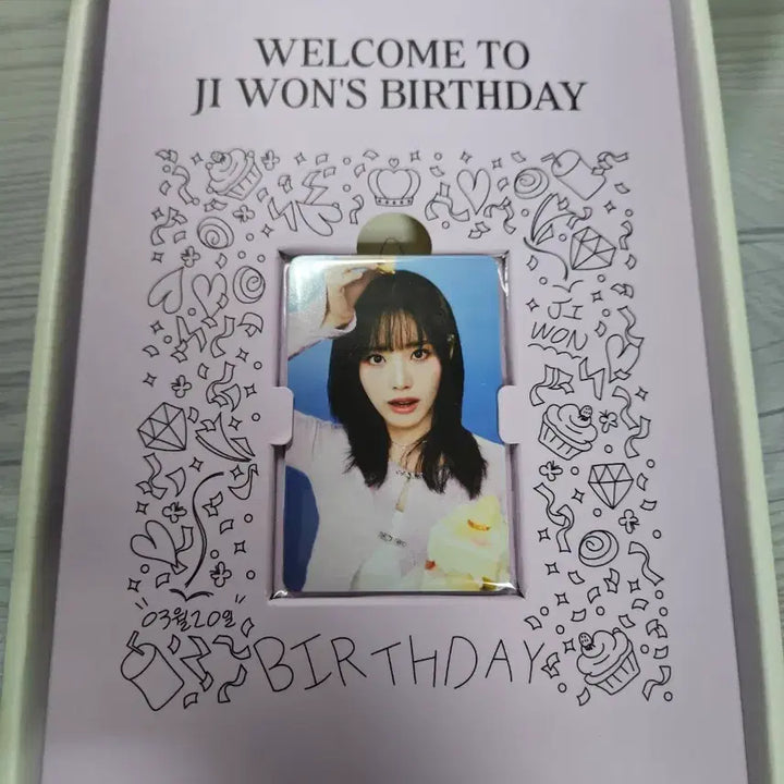 프로미스나인 생일박스 지원