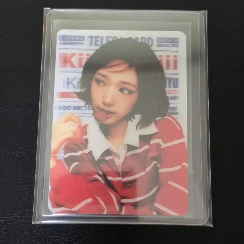 테레카 키키 지유 렌티큘러