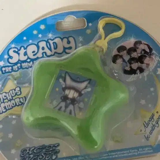 엔시티위시 유우시 스테디 키링 nct wish