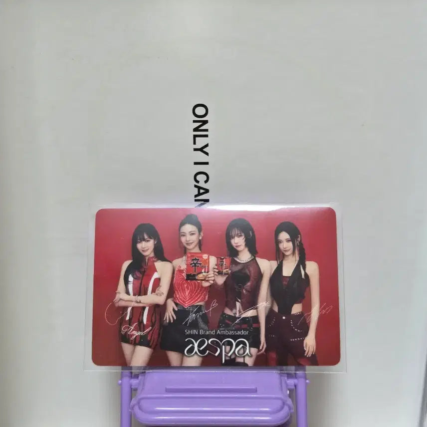 에스파 신라면 콜라보 포카