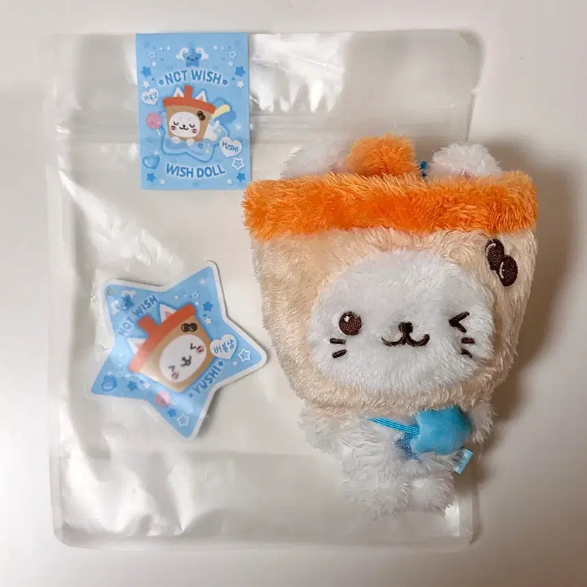 엔시티위시 유우시 인형 버블냥 양도 시온리쿠유우시재희사쿠야료