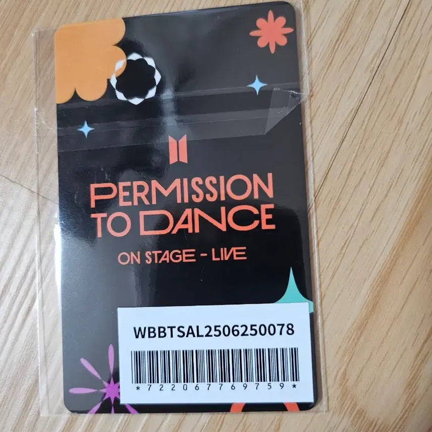 bts 방탄 퍼투댄 라이브 일본 위버스 특전 남준 rm